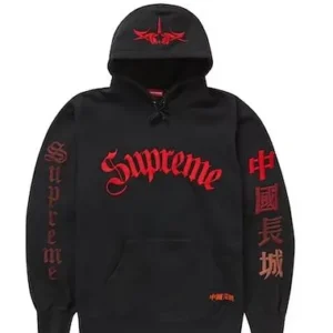 Supreme Great China Wall Sword Hoodie